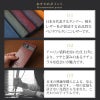 Xperia 10 VII ケース 栃木レザー ケース 背面カバー ブランド 本革 スマホケース レザー 革 エクスペリア