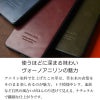 Xperia 10 VII ケース 栃木レザー ケース 背面カバー ブランド 本革 スマホケース レザー 革 エクスペリア