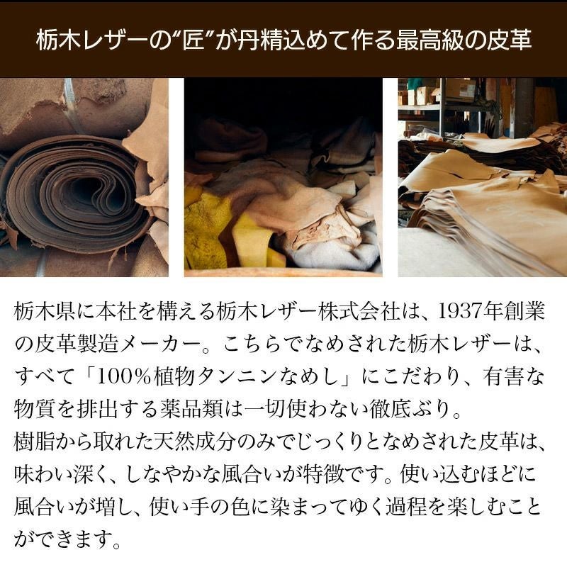 Xperia 10 VII ケース 栃木レザー ケース 背面カバー ブランド 本革 スマホケース レザー 革 エクスペリア