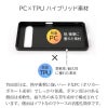 Xperia 10 VII ケース 栃木レザー ケース 背面カバー ブランド 本革 スマホケース レザー 革 エクスペリア