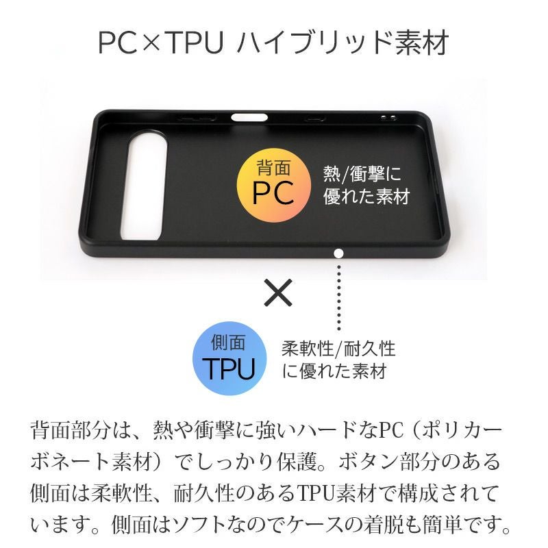 Xperia 10 VII ケース 栃木レザー ケース 背面カバー ブランド 本革 スマホケース レザー 革 エクスペリア