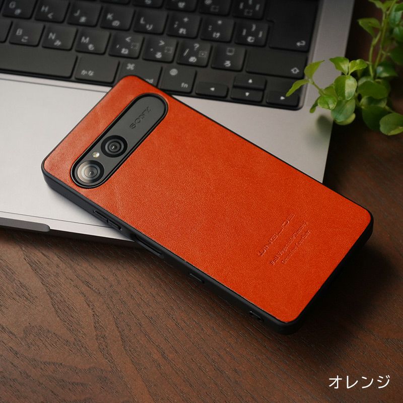 Xperia 10 VII ケース 栃木レザー ケース 背面カバー ブランド 本革 スマホケース レザー 革 エクスペリア