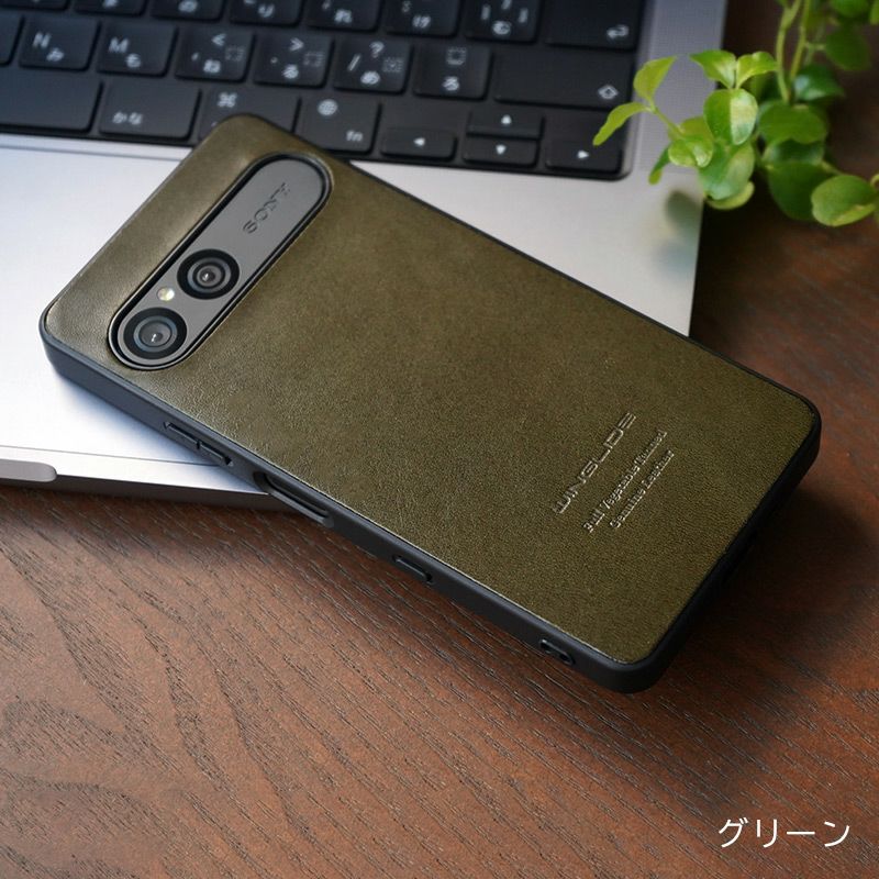 Xperia 10 VII ケース 栃木レザー ケース 背面カバー ブランド 本革 スマホケース レザー 革 エクスペリア