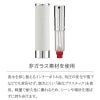  トラヴァ―ロ TRAVALO WALZER PU LEATHER SET アトマイザー 香水 詰め替え チャージ 簡単 スプレー 5ml スリム 香水 携帯 持ち運び 