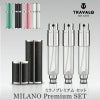 アトマイザー トラヴァーロ TRAVALO 香水 詰め替えチャージ 簡単スプレー 5ml スリム香水 携帯持ち運び
