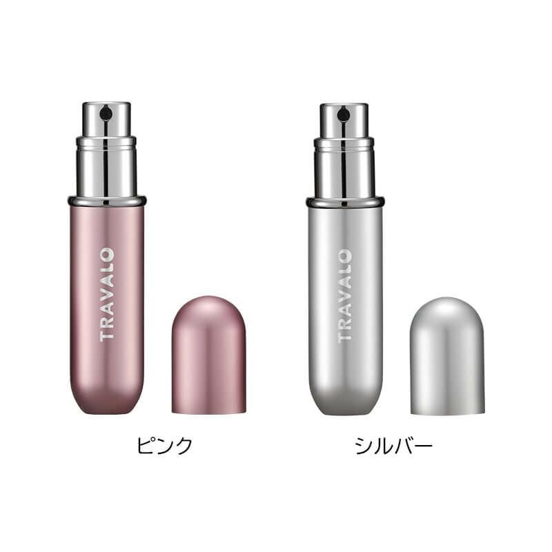 アトマイザー トラヴァーロ ニュークラシック New ClassicTRAVALO 香水 詰め替えチャージ 簡単スプレー 5ml スリム香水 携帯持ち運び