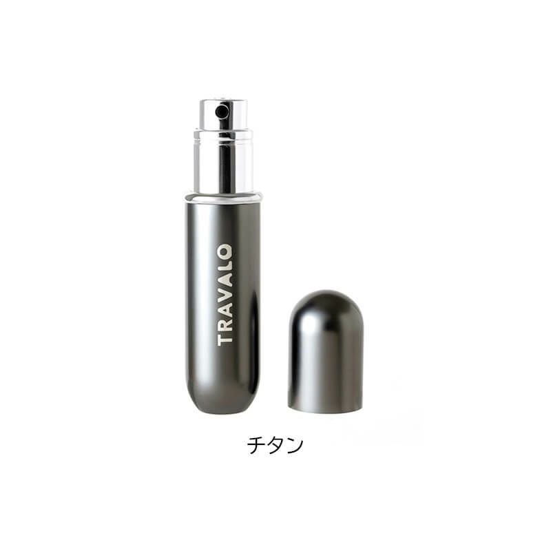 アトマイザー トラヴァーロ ニュークラシック New ClassicTRAVALO 香水 詰め替えチャージ 簡単スプレー 5ml スリム香水 携帯持ち運び