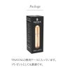 アトマイザー トラヴァーロ ニュークラシック New ClassicTRAVALO 香水 詰め替えチャージ 簡単スプレー 5ml スリム香水 携帯持ち運び