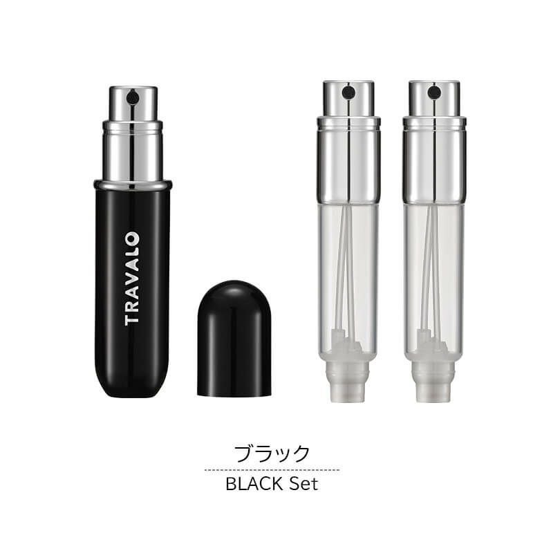 アトマイザー トラヴァーロ TRAVALO New CLASSIC Set 香水 詰め替えチャージ 簡単スプレー 5ml スリム香水 携帯持ち運び
