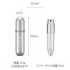 アトマイザー トラヴァーロ TRAVALO New CLASSIC Set 香水 詰め替えチャージ 簡単スプレー 5ml スリム香水 携帯持ち運び