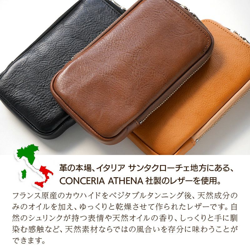 マルチケース おしゃれ　マルチポーチ　メンズ レディース 本革 日本 ブランド