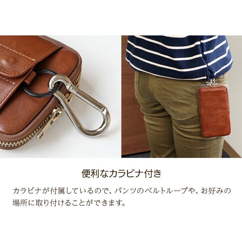 マルチケース おしゃれ　マルチポーチ　メンズ レディース 本革 日本 ブランド