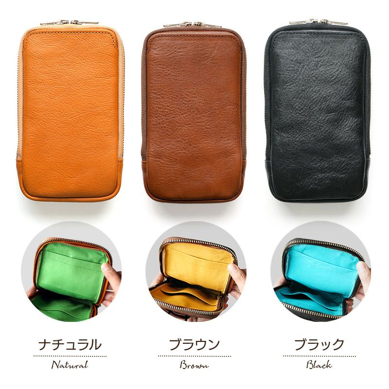 マルチケース おしゃれ　マルチポーチ　メンズ レディース 本革 日本 ブランド
