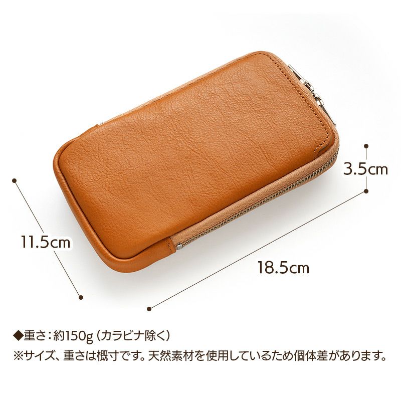 マルチケース おしゃれ　マルチポーチ　メンズ レディース 本革 日本 ブランド
