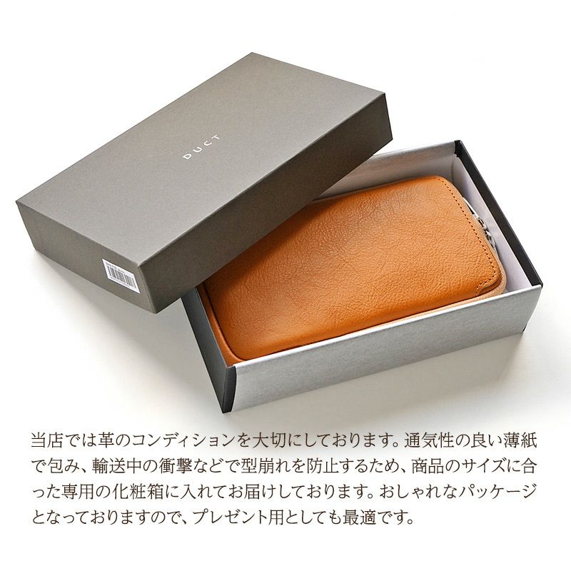 牛革 シュリンクレザー】マルチポーチ / マルチケース 本革 SVV-710