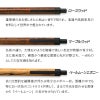 エバードロー シャーペン EVERDRAW かっこいい おしゃれ 木と真鍮の融合 シャープペンシル