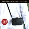 スマホショルダー ショルダーバッグ 革 ポーチ ポシェット 本革