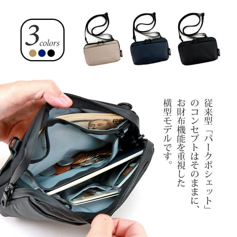 スマホショルダー ショルダーバッグ 革 ポーチ ポシェット 本革