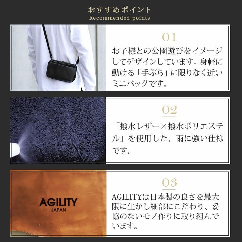 スマホショルダー ショルダーバッグ 革 ポーチ ポシェット 本革