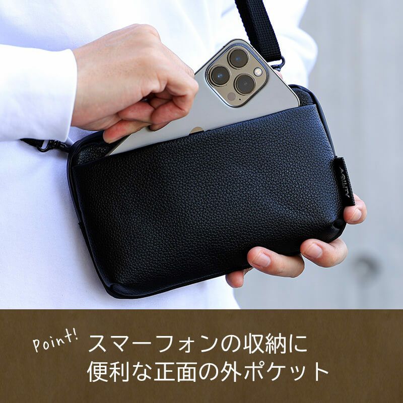 撥水×シュリンクレザー】スマホショルダー バッグ 横型 AGILITY 本革