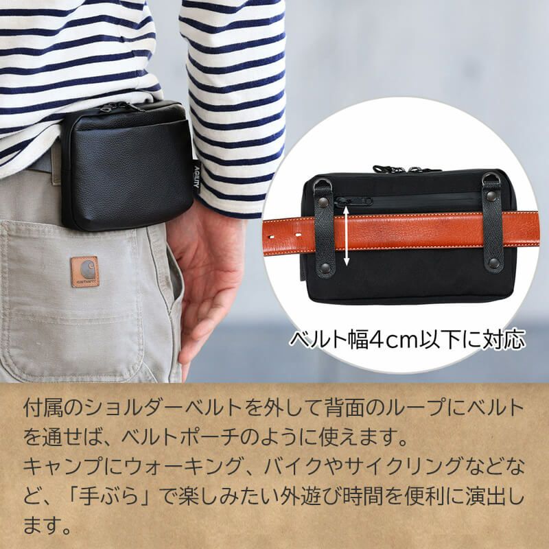 スマホショルダー ショルダーバッグ 革 ポーチ ポシェット 本革