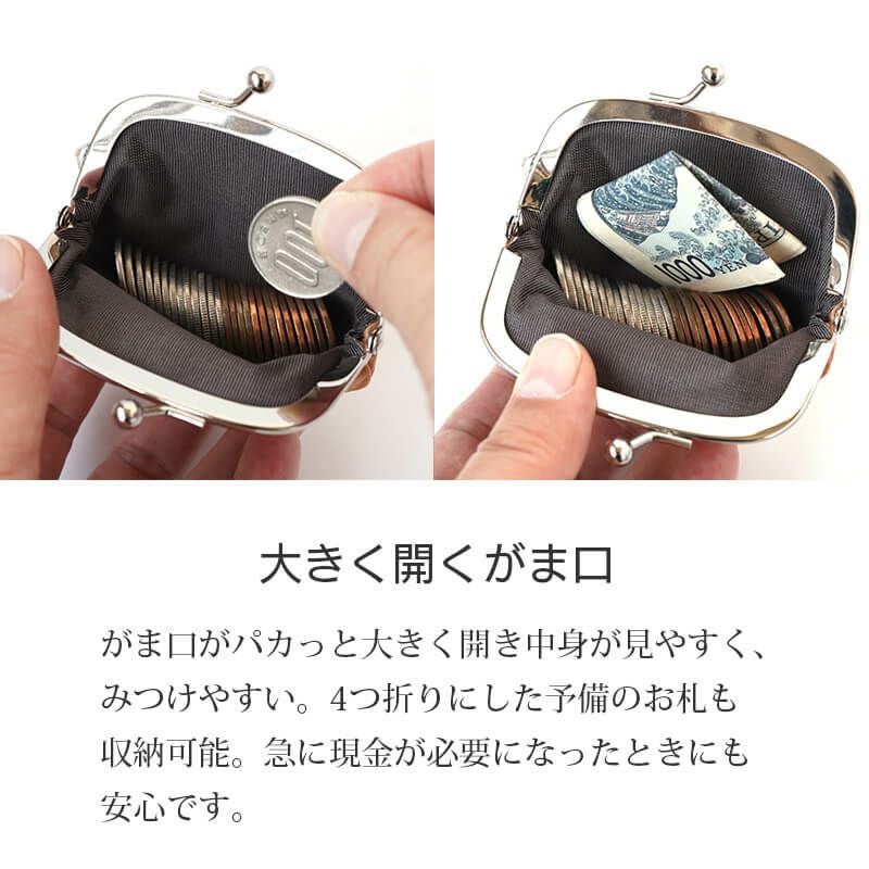 コインケース 小銭入れ メンズ 本革 がま口 革 レザーブランド 馬革 ButlerVernerSails おしゃれ シンプル