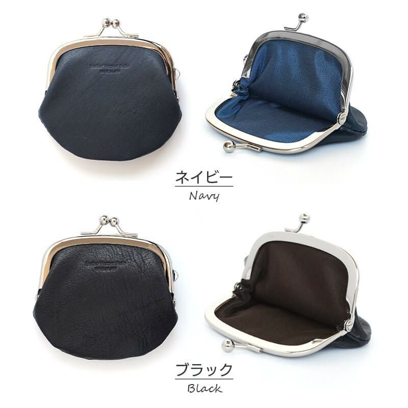 コインケース 小銭入れ メンズ 本革 がま口 革 レザーブランド 馬革 ButlerVernerSails おしゃれ シンプル