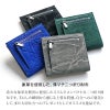 象革 二つ折り財布 カード入れ お札 コインケース コンパクト ウォレット
