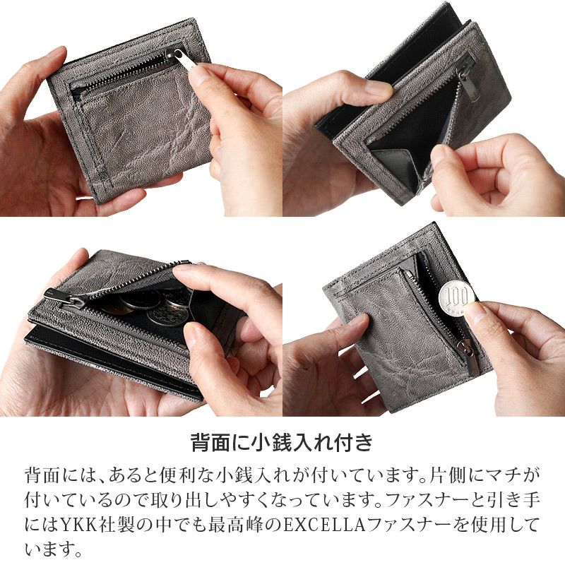 象革 二つ折り財布 カード入れ お札 コインケース コンパクト ウォレット