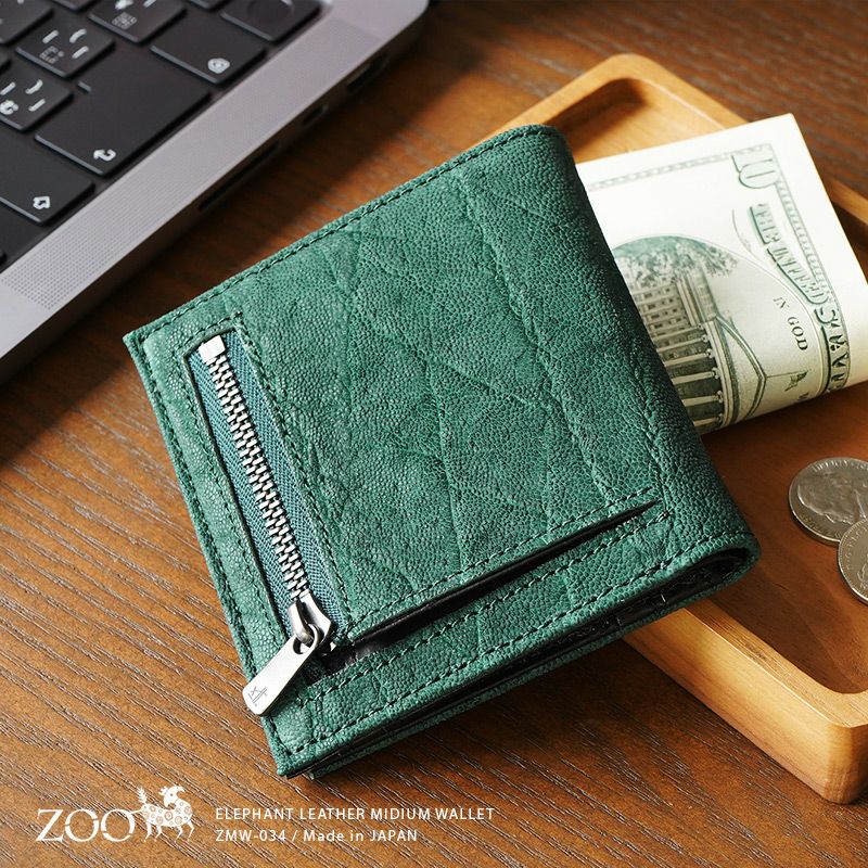 象革 二つ折り財布 カード入れ お札 コインケース コンパクト ウォレット