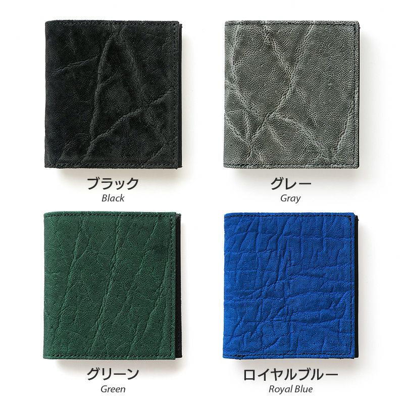象革 二つ折り財布 カード入れ お札 コインケース コンパクト ウォレット