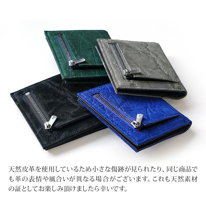 象革 二つ折り財布 カード入れ お札 コインケース コンパクト ウォレット