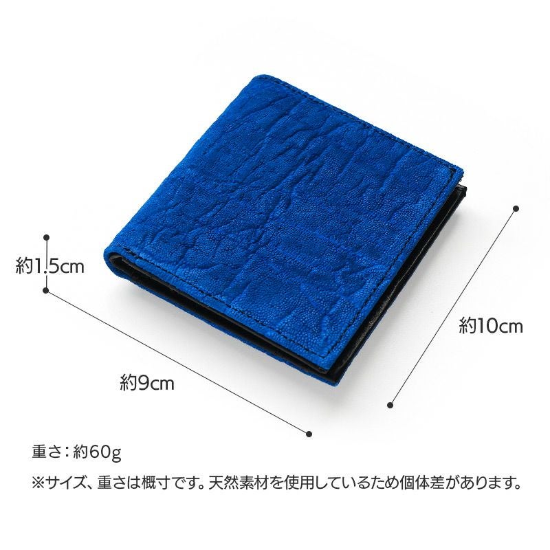象革 二つ折り財布 カード入れ お札 コインケース コンパクト ウォレット