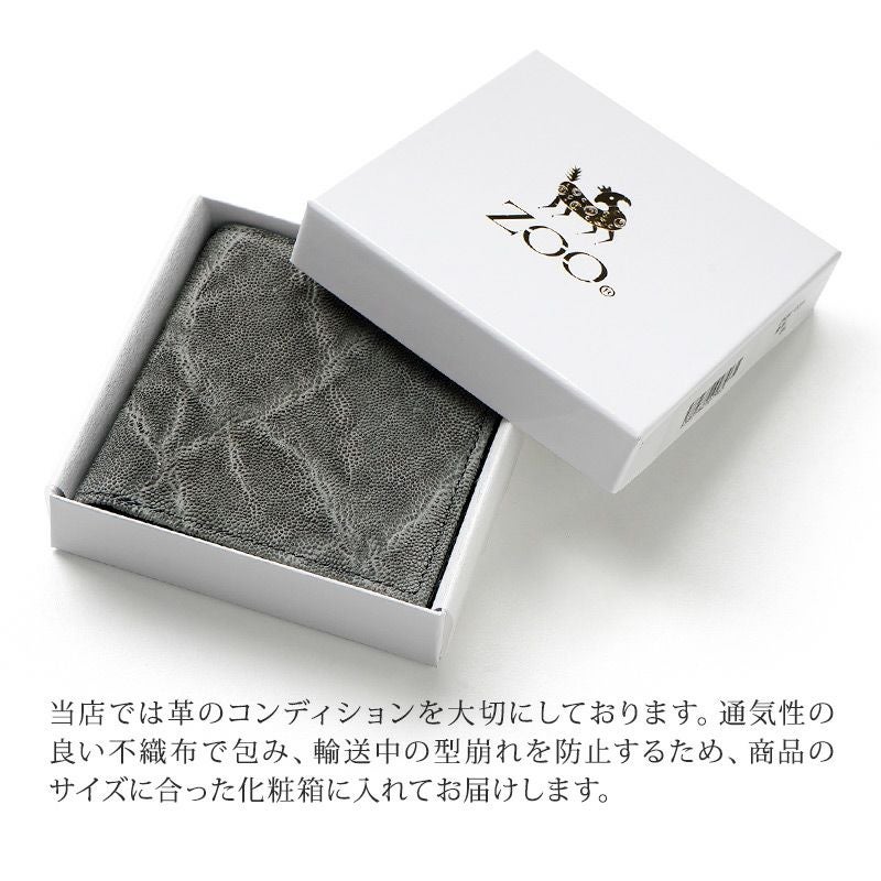 象革 二つ折り財布 カード入れ お札 コインケース コンパクト ウォレット