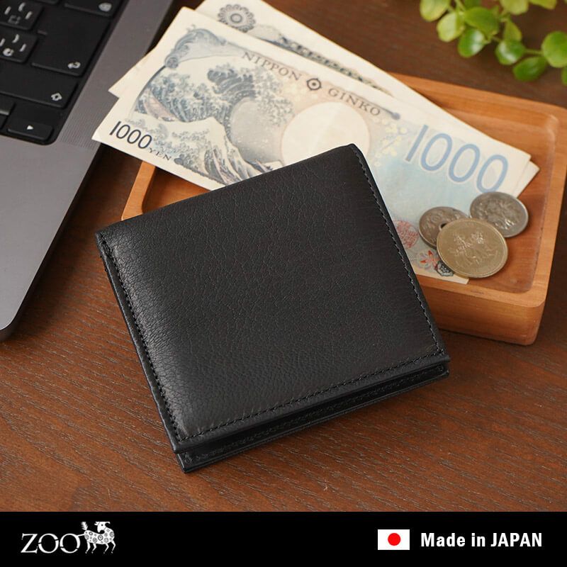 財布 メンズ 日本製 二つ折 薄い カードがたくさん入る ブランド 鹿革 本革 レザー ブランド おしゃれ シンプル