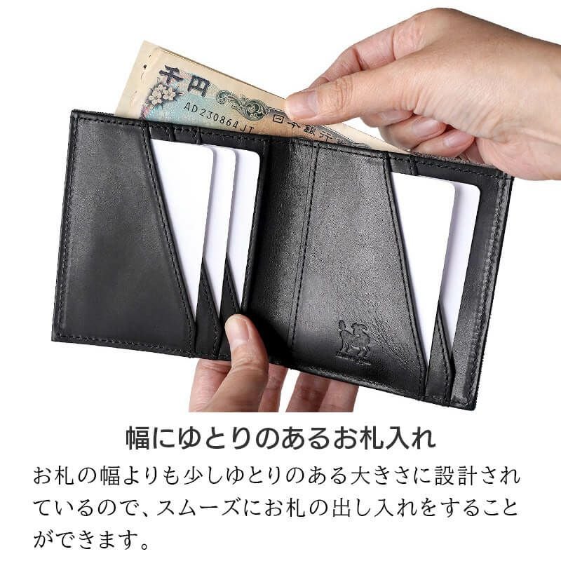 財布 メンズ 日本製 二つ折 薄い カードがたくさん入る ブランド 鹿革 本革 レザー ブランド おしゃれ シンプル