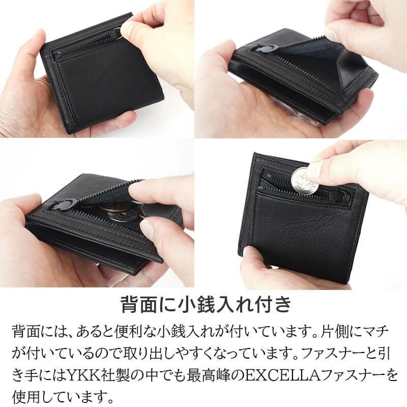 財布 メンズ 日本製 二つ折 薄い カードがたくさん入る ブランド 鹿革 本革 レザー ブランド おしゃれ シンプル