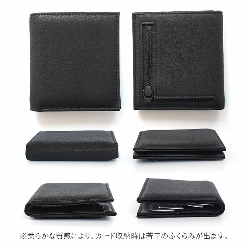 財布 メンズ 日本製 二つ折 薄い カードがたくさん入る ブランド 鹿革 本革 レザー ブランド おしゃれ シンプル