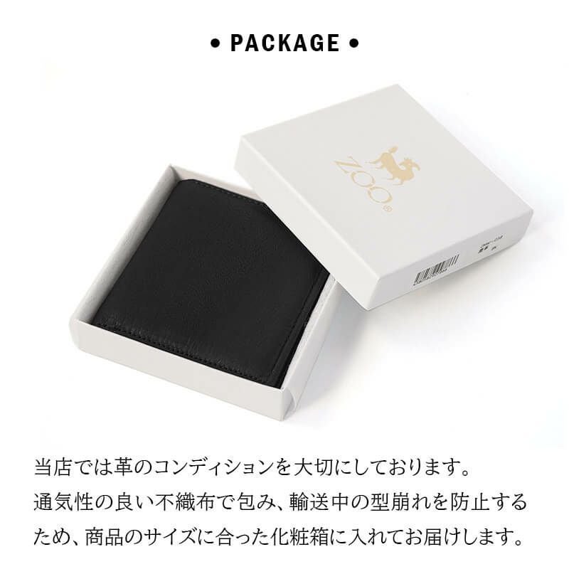 財布 メンズ 日本製 二つ折 薄い カードがたくさん入る ブランド 鹿革 本革 レザー ブランド おしゃれ シンプル