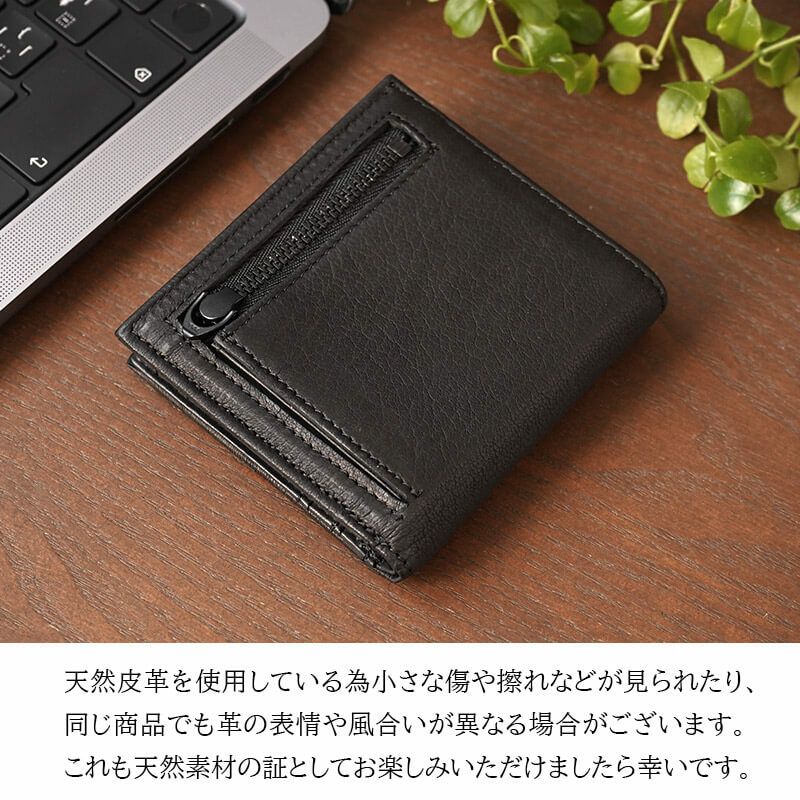 財布 メンズ 日本製 二つ折 薄い カードがたくさん入る ブランド 鹿革 本革 レザー ブランド おしゃれ シンプル