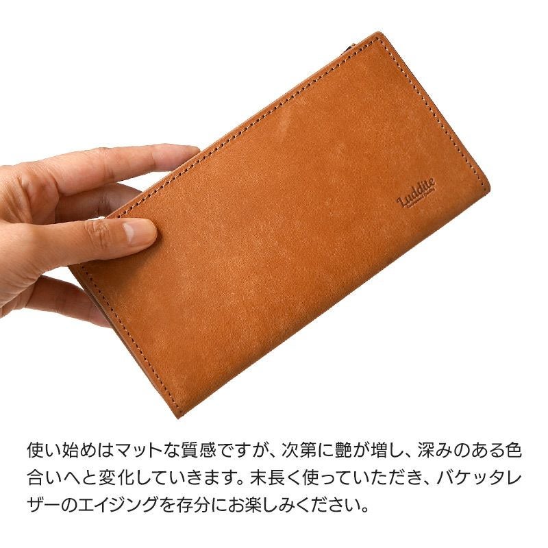 長財布 小銭入れ 本革 レザー ブランド ラダイト おしゃれ マヤレザー