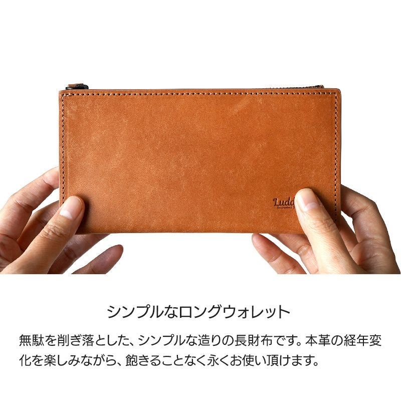 長財布 小銭入れ 本革 レザー ブランド ラダイト おしゃれ マヤレザー