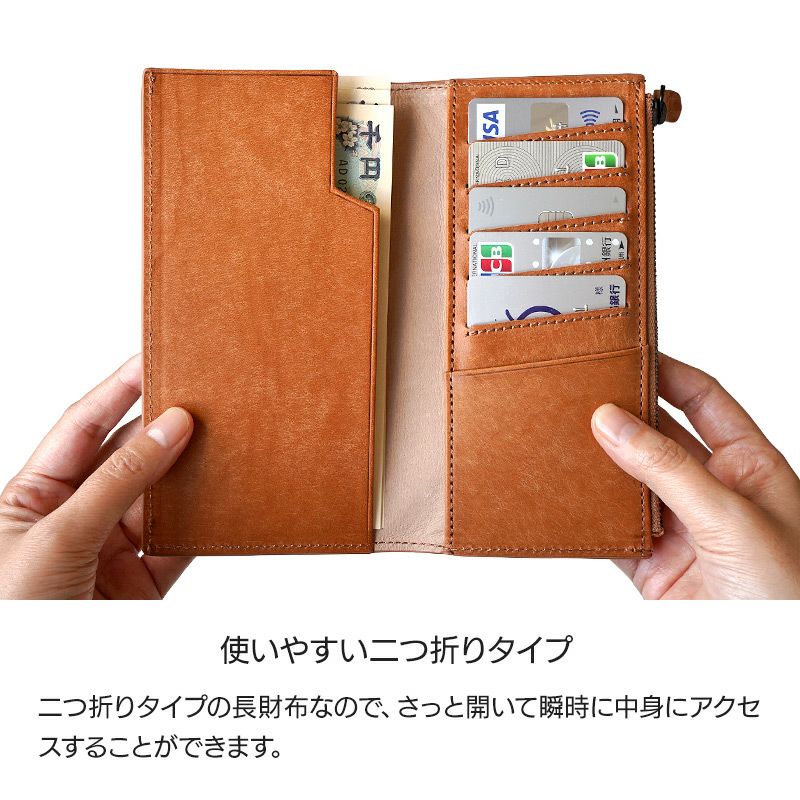 長財布 小銭入れ 本革 レザー ブランド ラダイト おしゃれ マヤレザー