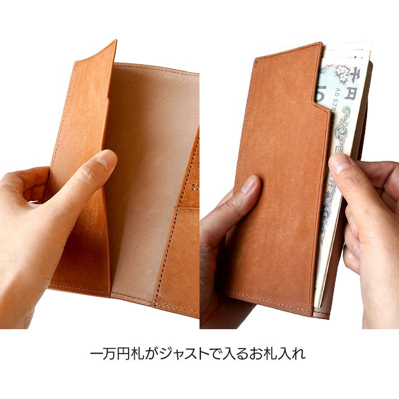 長財布 小銭入れ 本革 レザー ブランド ラダイト おしゃれ マヤレザー
