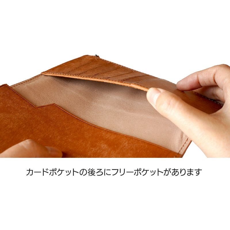 長財布 小銭入れ 本革 レザー ブランド ラダイト おしゃれ マヤレザー