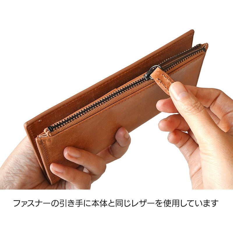 長財布 小銭入れ 本革 レザー ブランド ラダイト おしゃれ マヤレザー