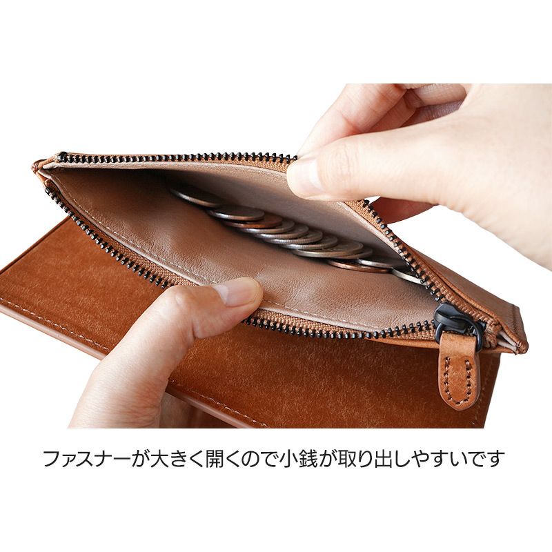 長財布 小銭入れ 本革 レザー ブランド ラダイト おしゃれ マヤレザー