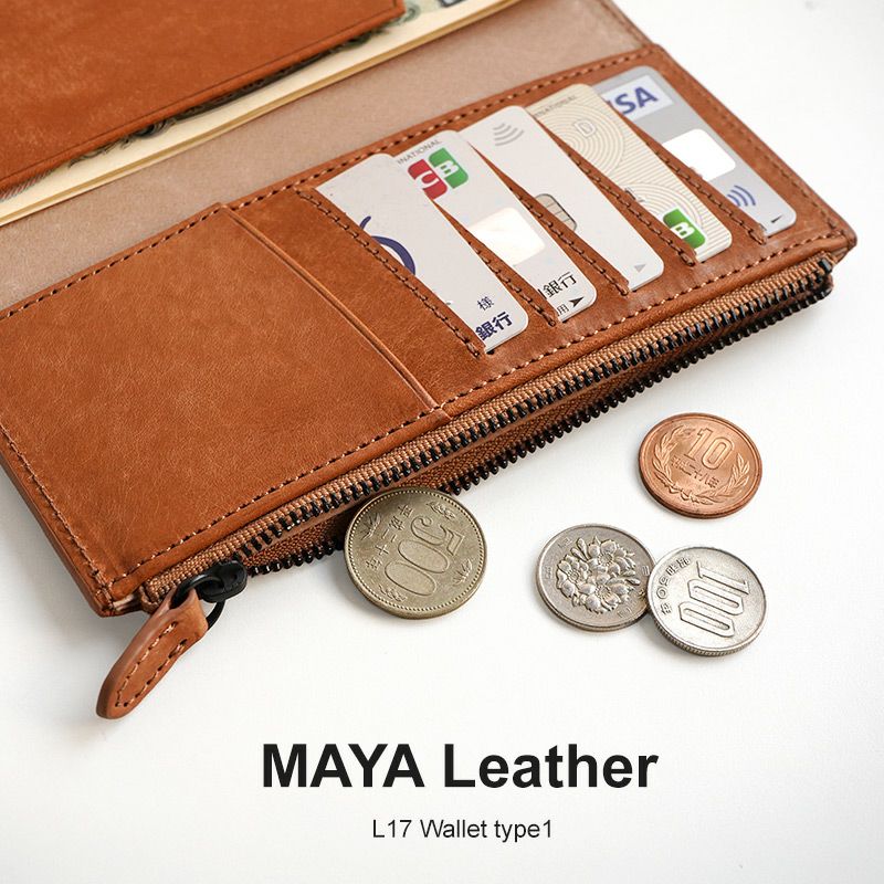 長財布 小銭入れ 本革 レザー ブランド ラダイト おしゃれ マヤレザー