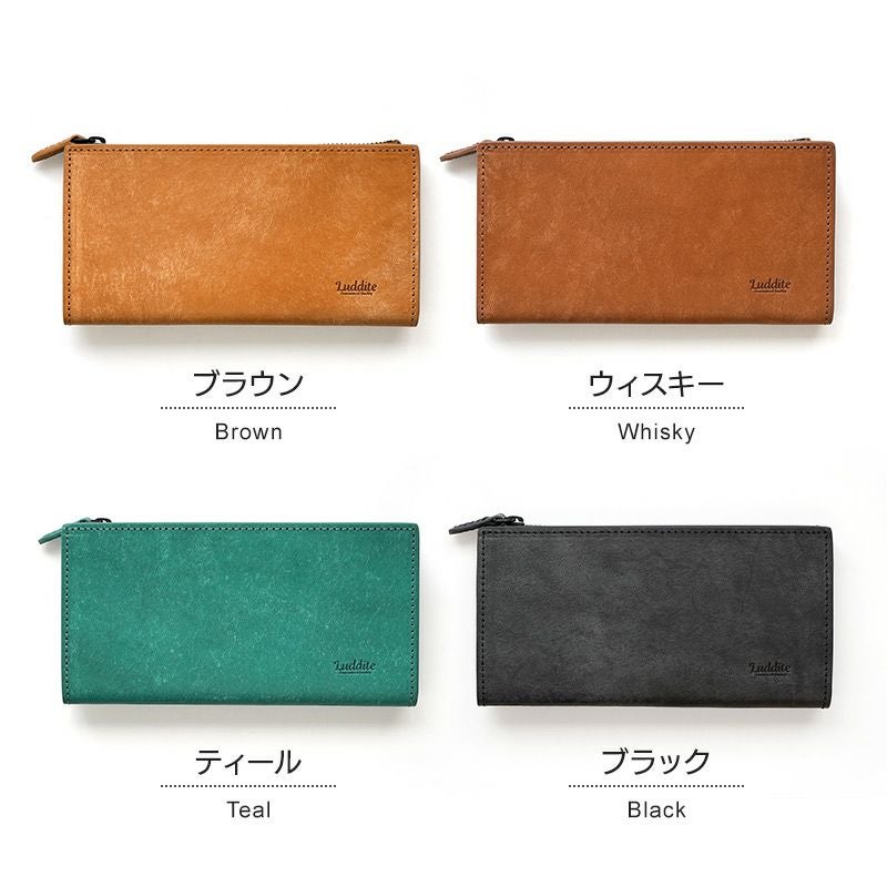 長財布 小銭入れ 本革 レザー ブランド ラダイト おしゃれ マヤレザー