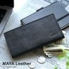 長財布 小銭入れ 本革 レザー ブランド ラダイト おしゃれ マヤレザー